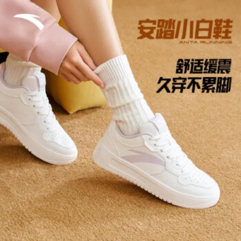 

Anta Women s Casual Platform Sneakers 7