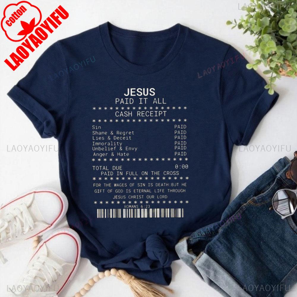 Jesus Paid It All Shirt Christian Shirt Worship Tops Jesus Loves Me Shirt Trendy Clothes Faith Tops Religious Clothes S