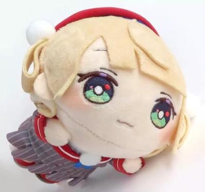 Pelúcia Prêmio C Loteria Furyu Shigure Ui (Deitado) Item único