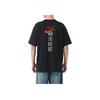 Nike Sportswear Answer Card 2025 High School Entrance Exam Full Score Sports Casual Breathable Round Neck Short Sleeve T-Shirt Men T-Shirt IH0835010