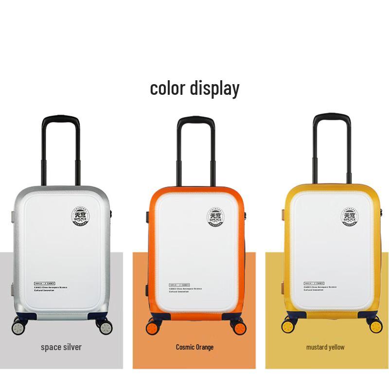 

Tiangong Series 20-inch Carry-On Spinner Luggage