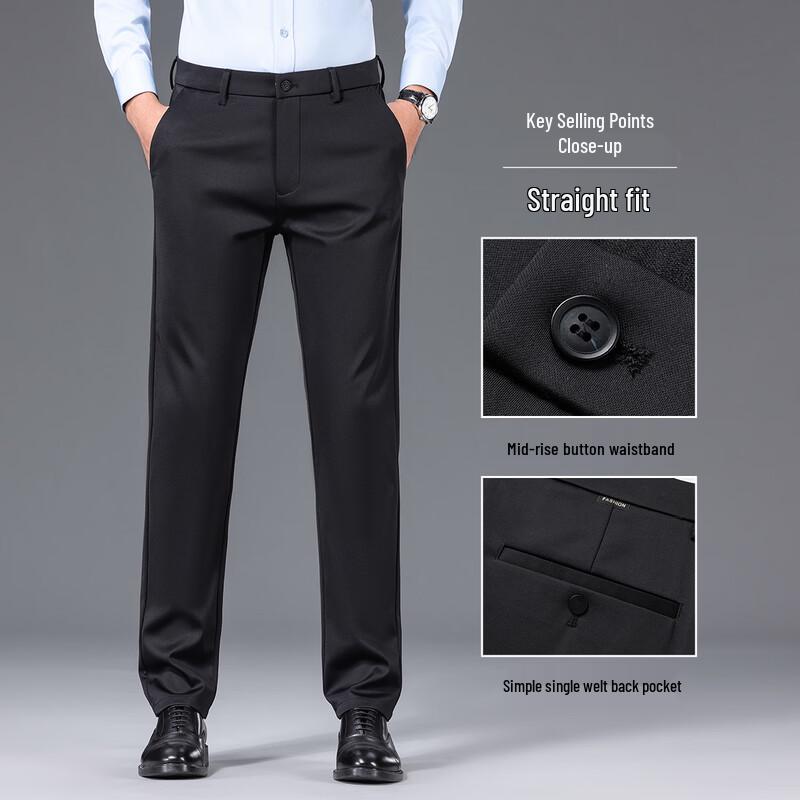 GUANGAN Men's Straight-Leg Business Casual Trousers
