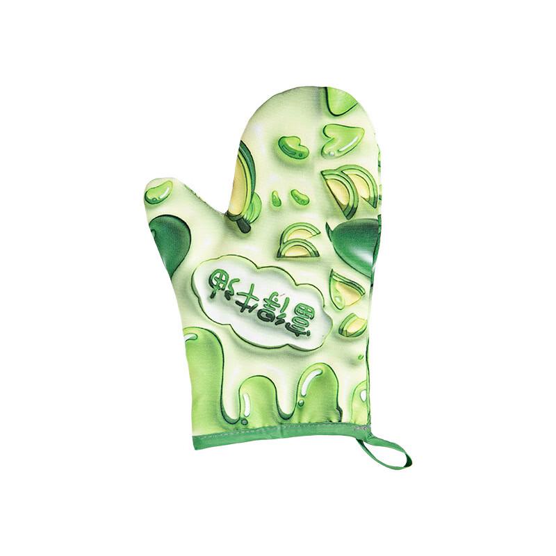 OIMG Thickened Heat Resistant Oven Mitts
