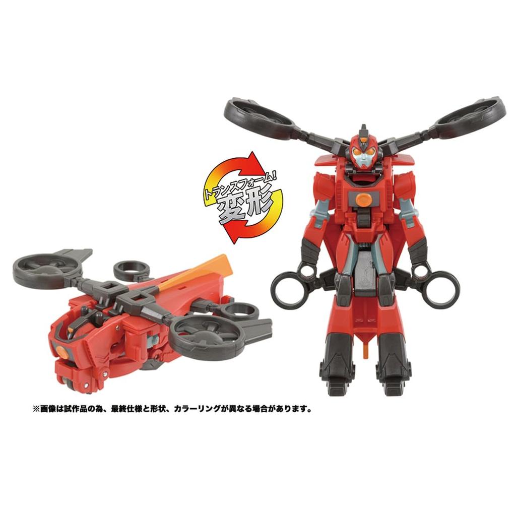 TAKARA TOMY Transformers Spatto Change Terranzwich ESS-04
