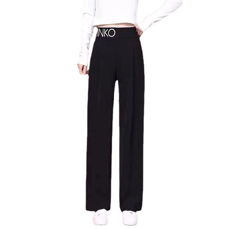 Ice Silk Wide-leg Pants for Women 2025 Spring Autumn New High-waisted Straight Loose Versatile Thin Casual Pants