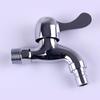 YIXI Quick-Open Zinc Alloy Washing Machine Faucet