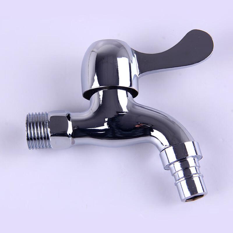 YIXI Quick-Open Zinc Alloy Washing Machine Faucet