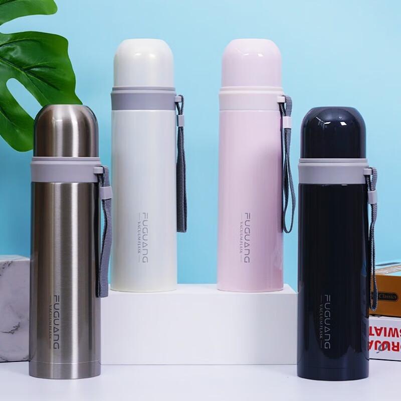 Fuguang 500ml Stainless Steel Vacuum Insulated Travel Mug