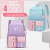 New primary school bag, women's light casual children's backpack, cute lady contrasting color student bag