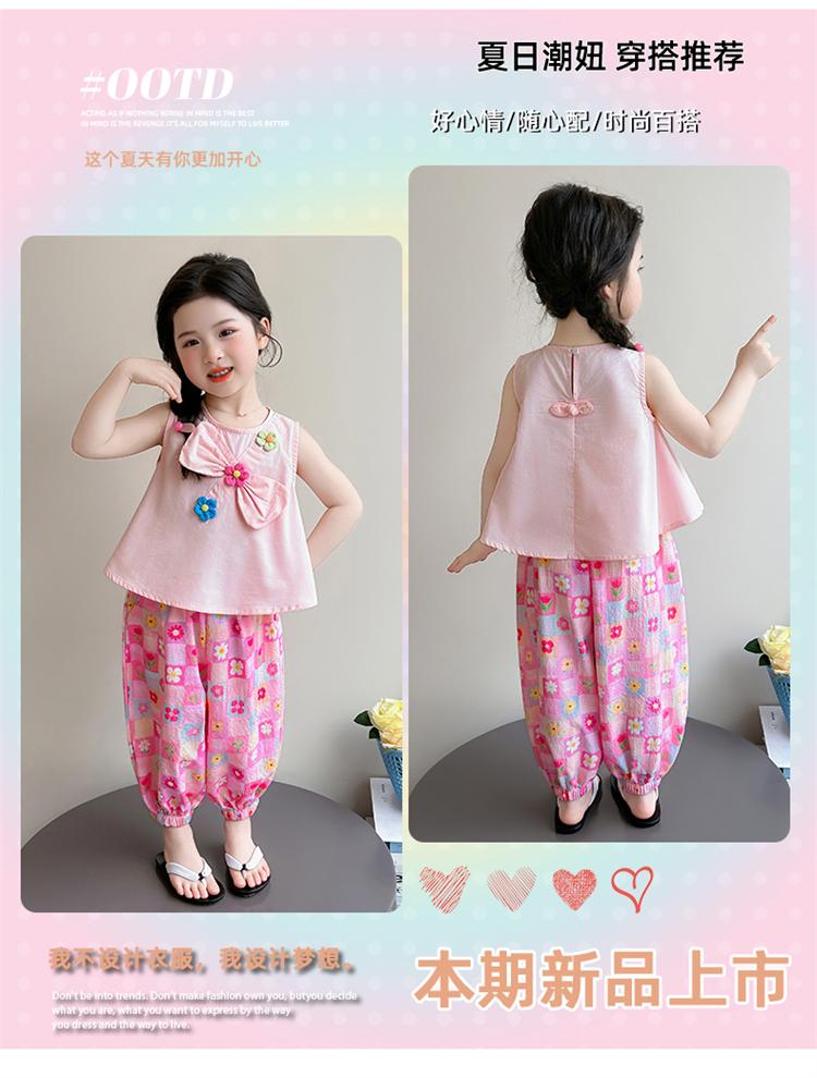 Girls' Sweet Set Summer 2026 New Baby Style Flower Sleeveless Summer Dress Children's Thin Two Piece Set