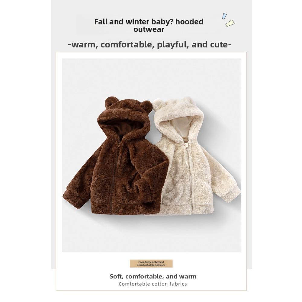 Kids Plush Zip Up Jacket Hooded Fleece Lined Warm Boys Girls Baby Fall Winter