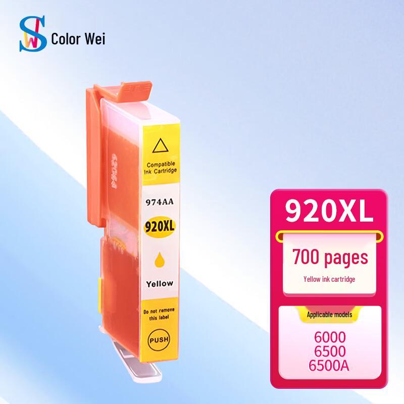 Cewe Compatible HP 920XL Ink Cartridge