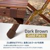 Hilander Wood Roll Top Table LIGHT90 Dark Brown X Gold Parts Camping Table Outdoor Roll Table Natural Dining Table Compact Stylish DB/GOLD