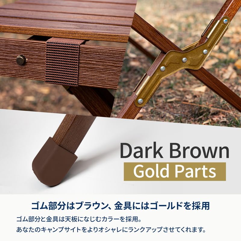 Hilander Wood Roll Top Table LIGHT90 Dark Brown X Gold Parts Camping Table Outdoor Roll Table Natural Dining Table Compact Stylish DB/GOLD