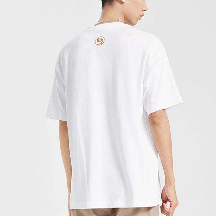 Li Ning Badfive Basketball Series Logo Print Loose Fit Sports Short Sleeve T-Shirt Men Tops White AHSQ531-1
