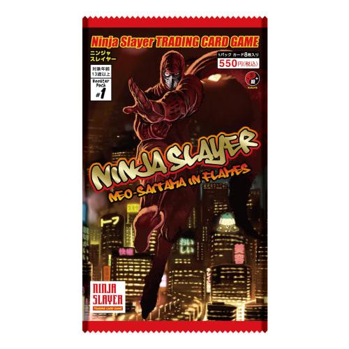 TCG Ninja Slayer Trading Card Game Booster Pack #1 8-card pack