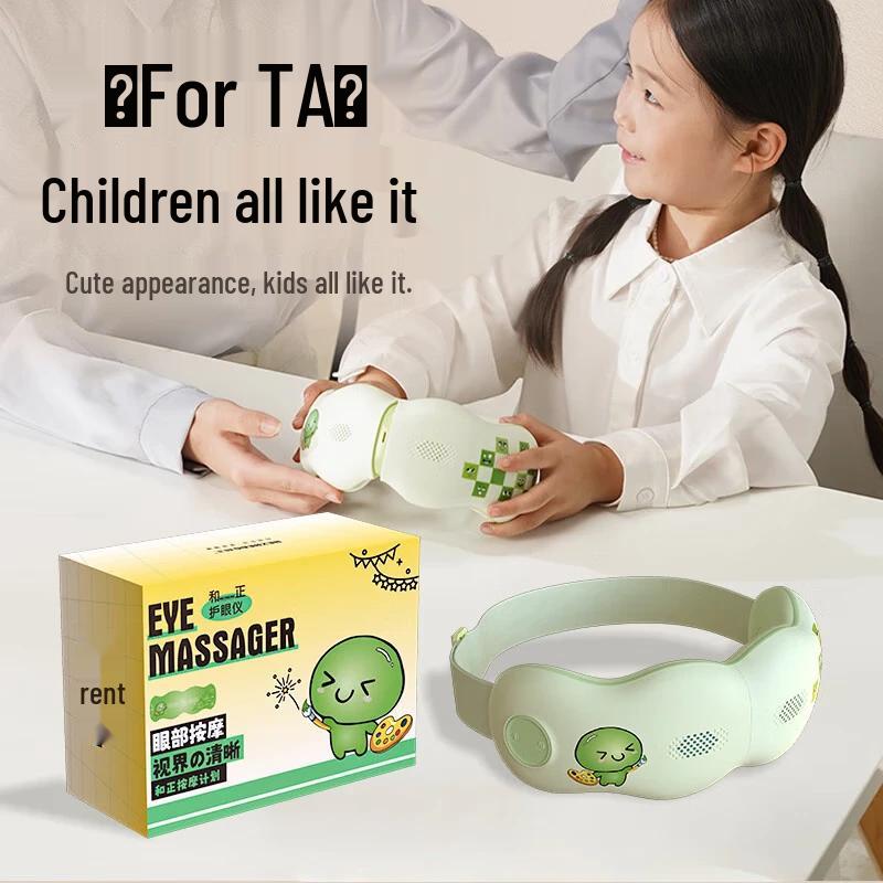 Hezheng Children's Eye Massager