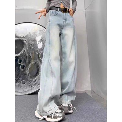 Damen Jeans mit hohem Bund, formend, Wide Leg, Herbst 2025: Lässiges, lockeres, vielseitiges Design mit geradem Bein