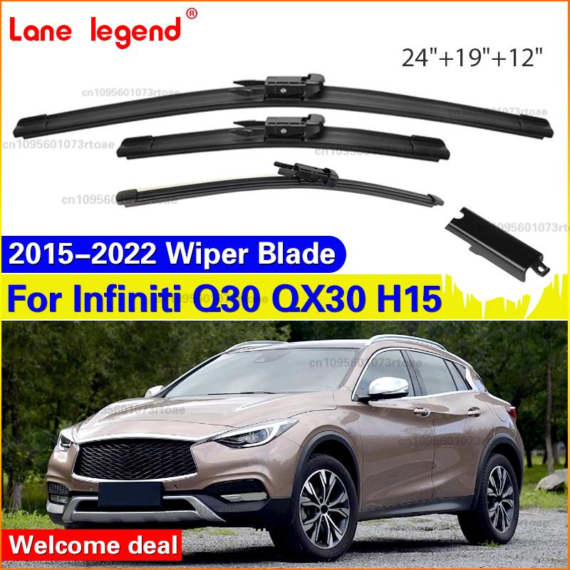 Car Front Rear Wiper Blade For Infiniti Q30 QX30 H15 2015-2022 Windscreen Windshield Accessories Window 2017 2018 2019 2020 2021