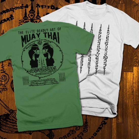 

Muay Thai T-Shirt Thai Boxing 2 Sided Print UFC MMA kickbox Martial Arts Combat M