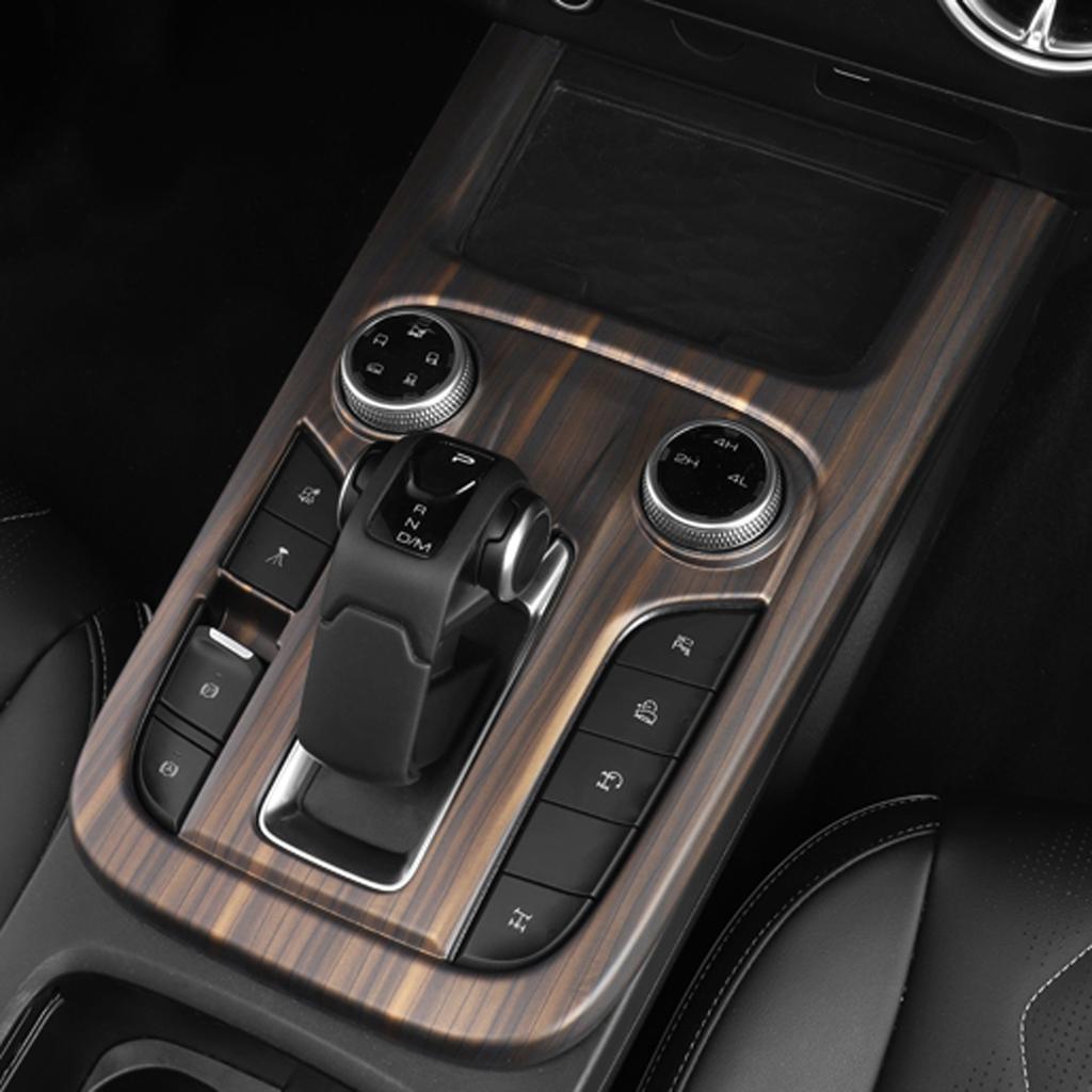 Only ABW  For GWM WEY Tank 300 Tank300    2024 Car Accessories ABS Center Gear Shift Panel Sticker Cover 1PC