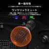 [Comica 2025 Innovation] Wireless Dynamic Microphone with USBXLR Digital and Analog Dual Output, Unidirectional Gaming Microphone with RGB Lighting