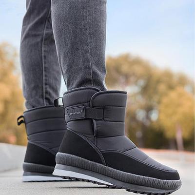 Men's and Women's Thickened Warm Cotton Shoes Winter New Middle-aged and Elderly Leisure Large Plush Snow Boots