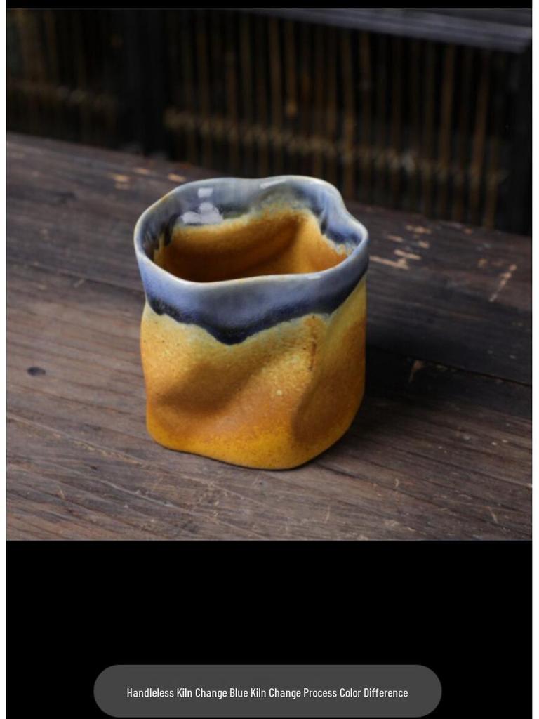 Retro Handmade Kiln-Fired Coarse Pottery Coffee Mug - Odd-Shaped Japanese Ceramic Cup