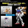 Bandai Spirits Gundam SEED MSV Option Parts Set Gunpla 1/144 Scale Color-Coded Plastic Model