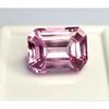 Emerald Cut Natural Pink Sapphire 10-12 Ct Fabulous Certified Loose Gemstone