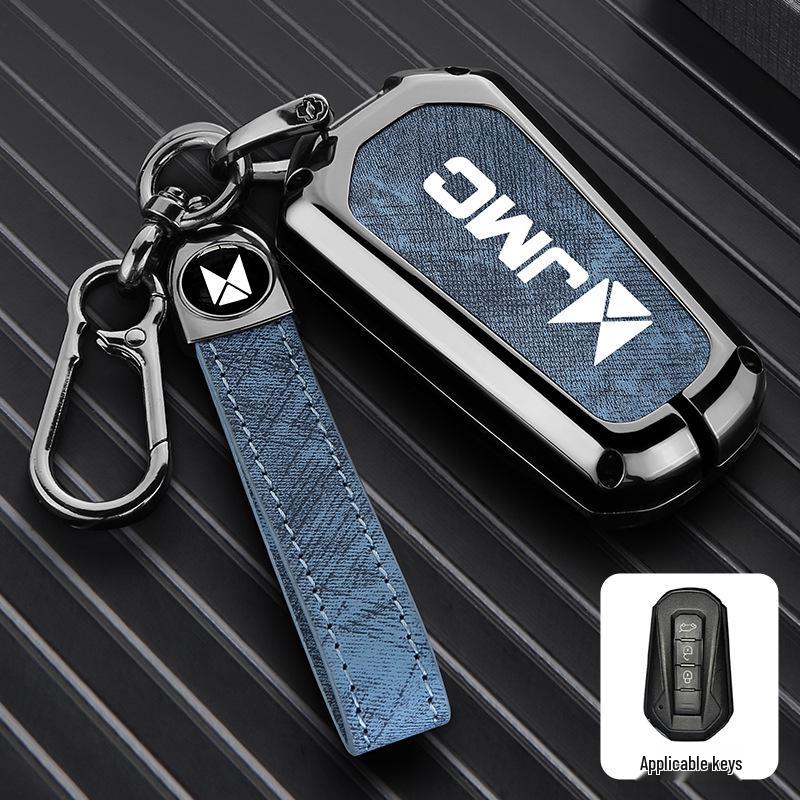 JMC Yuhu 3/5/7, Teshun Pickup, Yusheng S350/S330 Car Key Case
