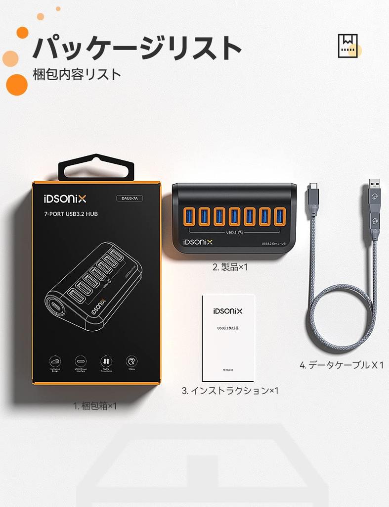 IDSONIX Hub USB Gen2 Hub z 7 Obsługuje zarówno i OTG Maksymalnie Kompatybilny z Gwarancją [Nowy] Porty USB3.2, Zasilany samodzielnie Zasilany z magistrali, Obsługiwany,