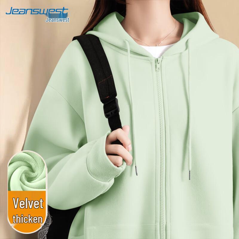 Jeanswest Fleece Lined Solid Color Hooded Sweatshirt