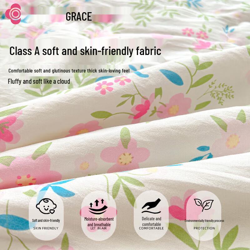 Jelyard Hide and Seek Xinjiang Cotton Summer Quilt