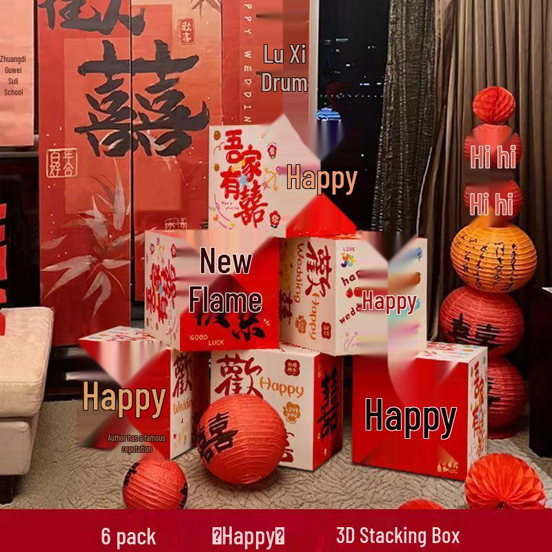 3D Double Happiness Stackable Boxes for Wedding & Engagement Decor