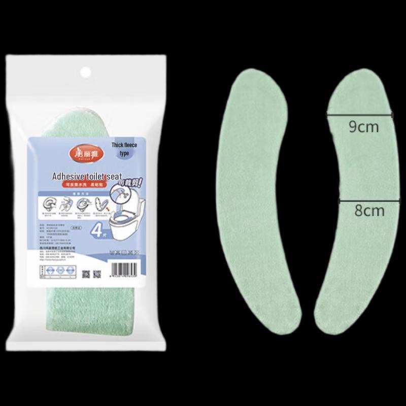 Meiliya Thick Velvet Reusable Toilet Seat Covers (4 Pairs)
