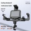 Shockproof Anti-Shake Metal Phone Holder for Motorcycle Navigation