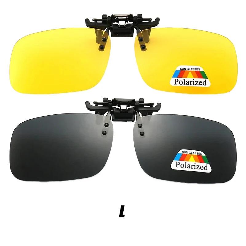 1/2/4pcs Polarized Too Glasses Clip For Driving Night Vision Glasses UV400 Outdoor Sunshade High-Definition Sunglasses Clip