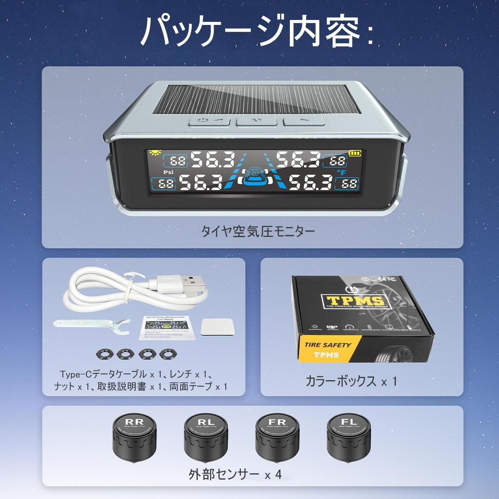 Stynxro Tire Pressure Sensor, TPMS Air Pressure Sensor, Monitor Car Air Pressure and Temperature