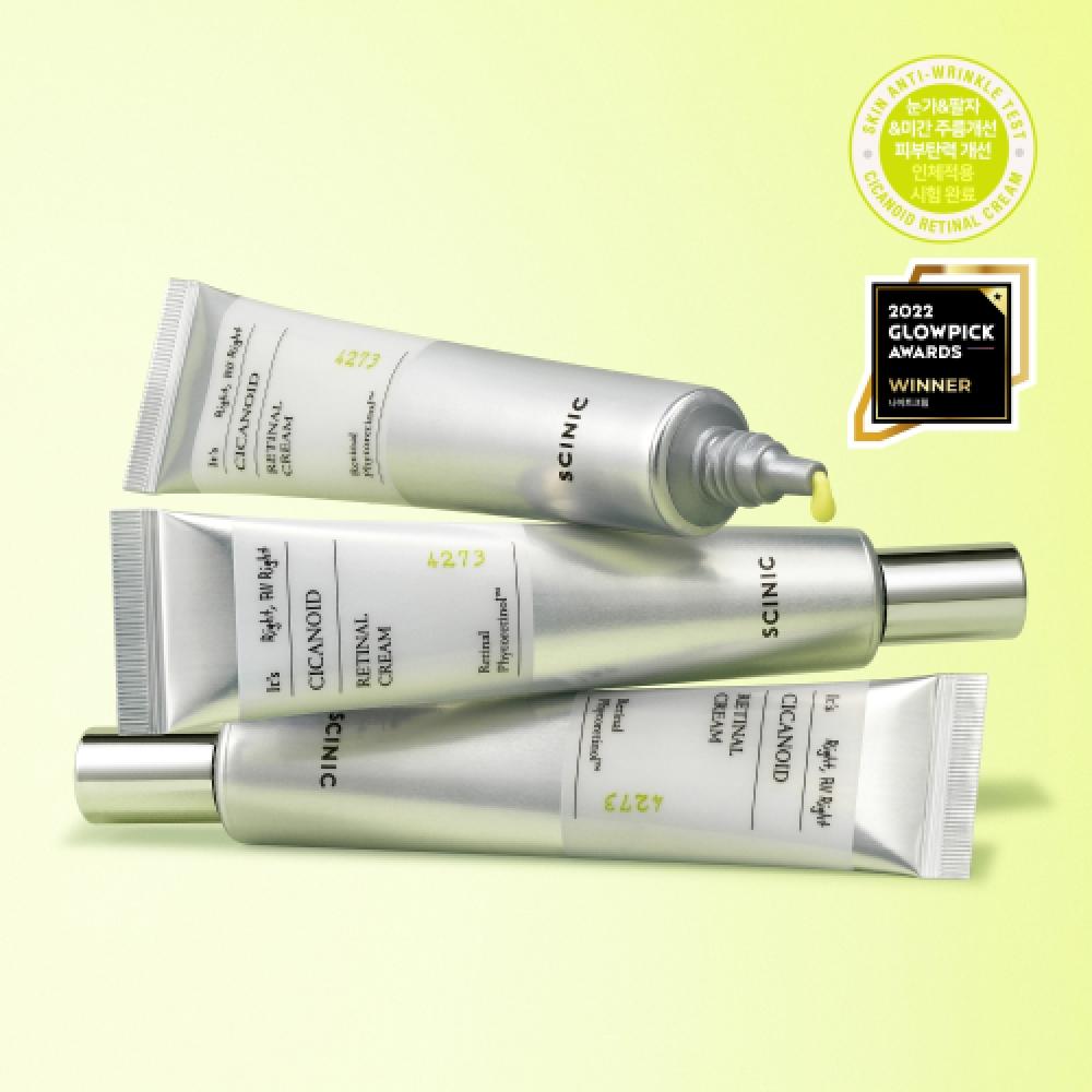 Scinic Cicanoid Retinal Cream 3pcs ((C02T0000008231))