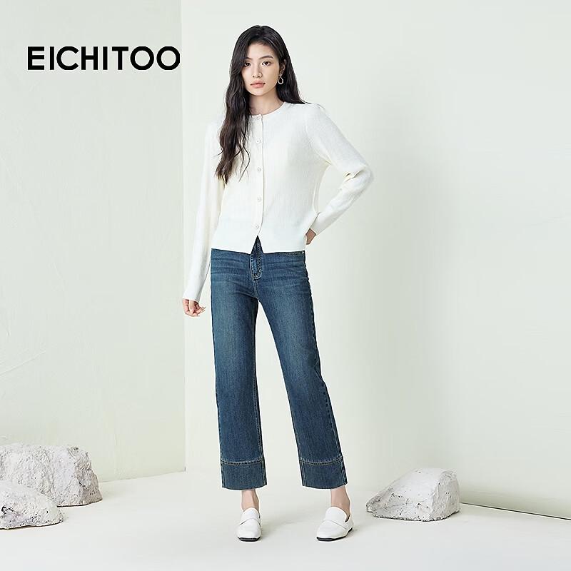 EICHITOO Women's High-Waisted Tapered Leg Jeans