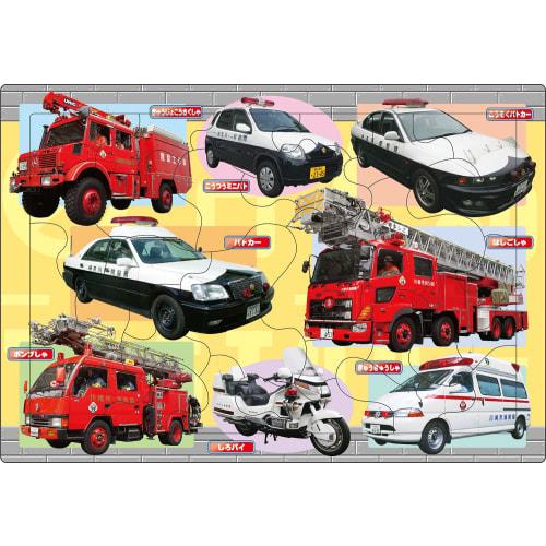 

Epoch [Apollo Picture Puzzle] Shutsudou! Kinkyuji Dosha 30 Piece Puzzle for Children 25-234 ST Mark Certification Comes with a Cleaning Bag Ages 4 and
