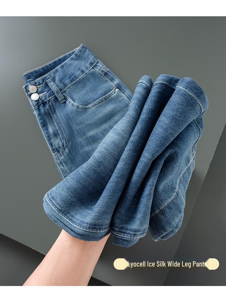 Damen Sommer Tencel Jeans - Schlankmachende Hohe Taille, Gerades Bein, Retro Lockerer Schnitt, Kühle Eisseide, Fließende Weitbein Hose.