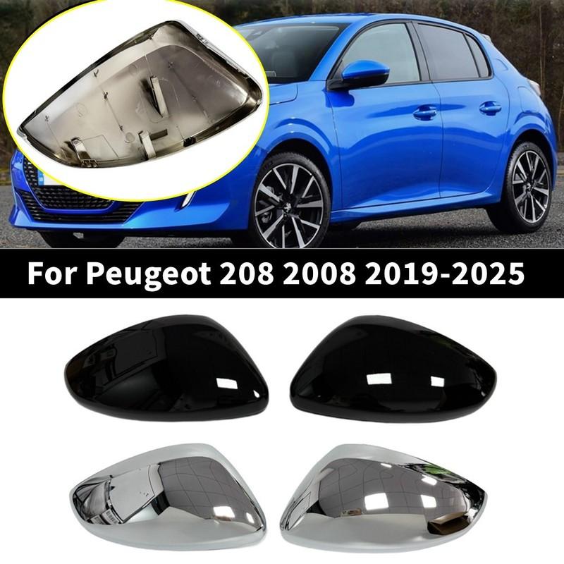 For Peugeot 208 2008 -2025 ABS Car Rearview Side Mirror Cover Wing Cap Exterior Door Housing Shell Trim Replacement