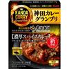 Japan S.B. Kanda Curry Grand Prix Medium Hot 1 Box (jimbocho Special Colorful Vegetable / Caligari Rich Spice Curry)