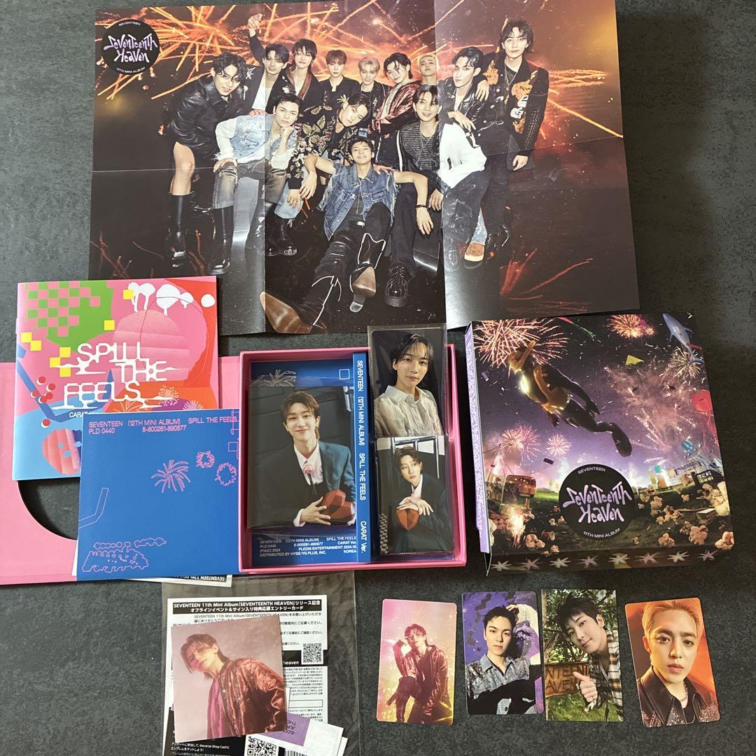 

[USED] SEVENTEEN CD set Seventeen THE8