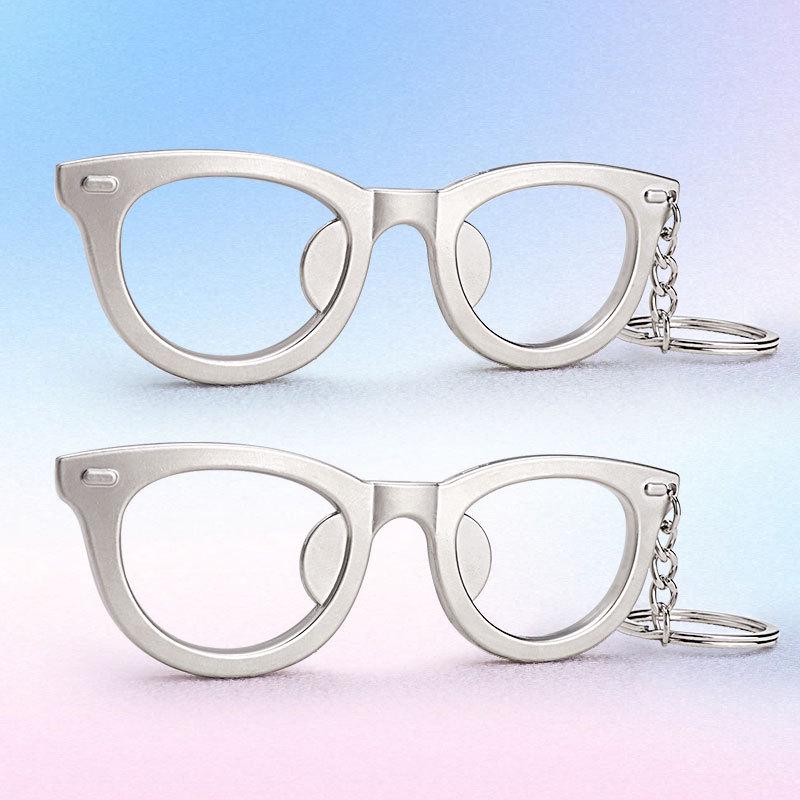 Multifunctional Metal Keychain: Glasses and Beer Bottle Opener Pendant Gift.