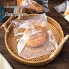 Self-Adhesive Bread Packaging Bags (100 pcs)