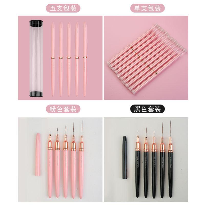 Professional Fine Tip Nail Art Liner Brush Set Metal Handle