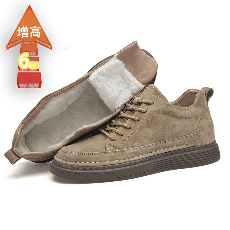 

Cross-border large-size men s board shoes within size 47 increase in height by 6cm British style platform youth casual shoes sports small leather 47